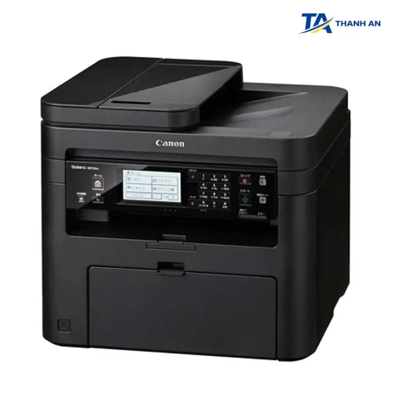 Máy in đa chức năng Canon MF241D - Ảnh 1